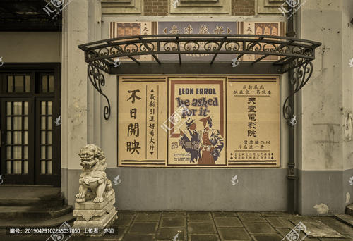神戸海興女子学院计算机科学文凭证书